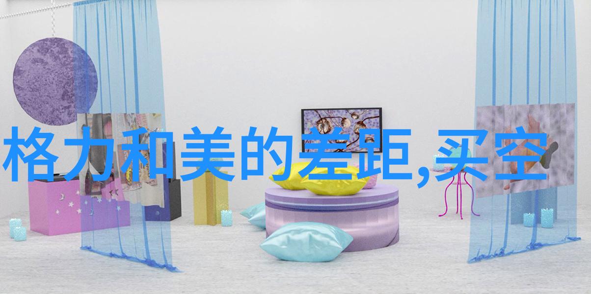 我国在建最北端高铁站伊春西站完成封顶