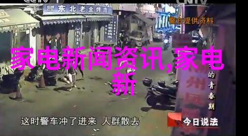 马桶怎么安装 马桶安装方法