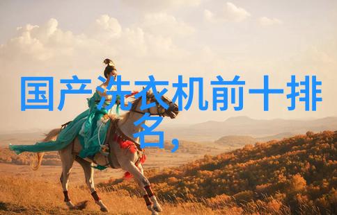 给卧室增加新元素 主卧阳台装修效果图欣赏