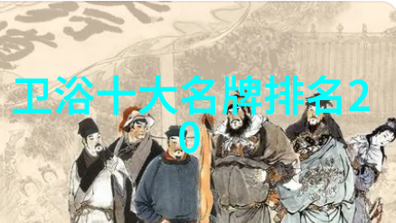 120平米装修多少钱 120平米装修费用清单