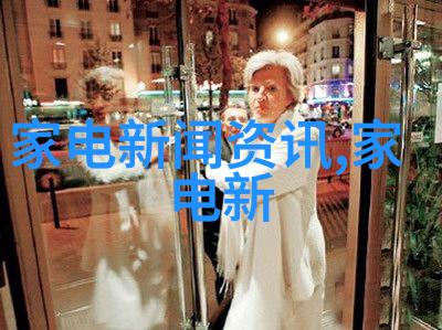 吸顶灯怎么安装_吸顶灯怎么拆_吸顶灯安装示意图