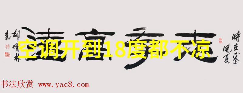 三峡电站实现2023年首次满负荷运行