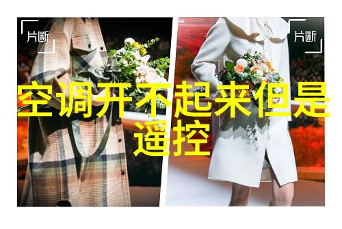 2023中国乌海第二届BDO及可降解材料产业发展大会将在我市举办