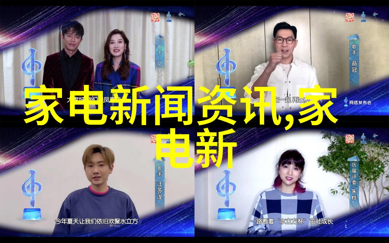 第二套房政策有什么优惠 第二套房可以申请吗