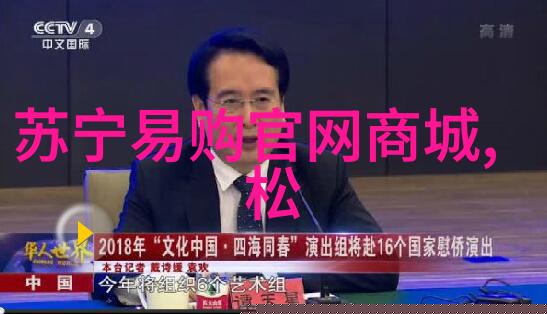 菱形小格子-即是一个装修隔断也是书房