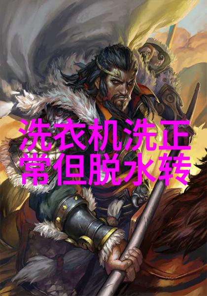 装修预算技巧 做好预算放心装修