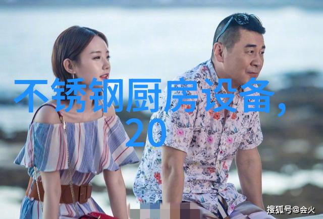 东方基金总经理刘鸿鹏坚守本源以持有人利益为先