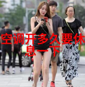 百年建筑数据国内高炉检修数据922-928