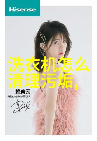 精心装饰 100平复式五口之家的美居