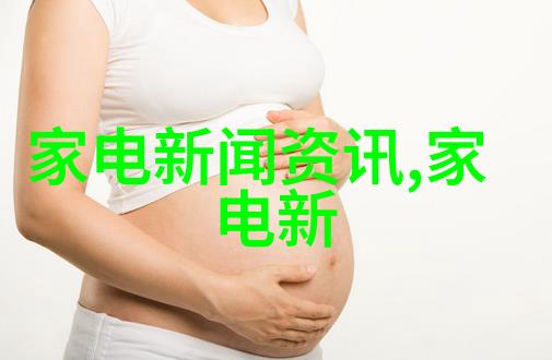 空调不制冷的原因有哪些家里空调不制冷怎么办