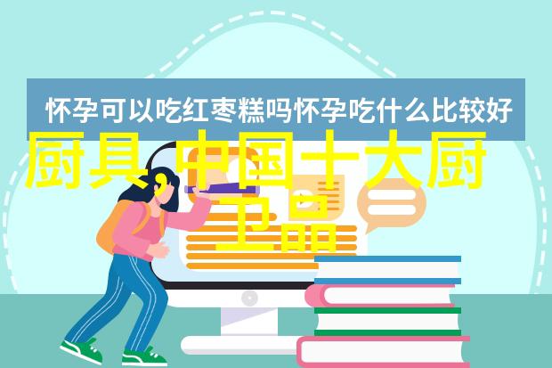 看面子工程 选购适宜强化地板