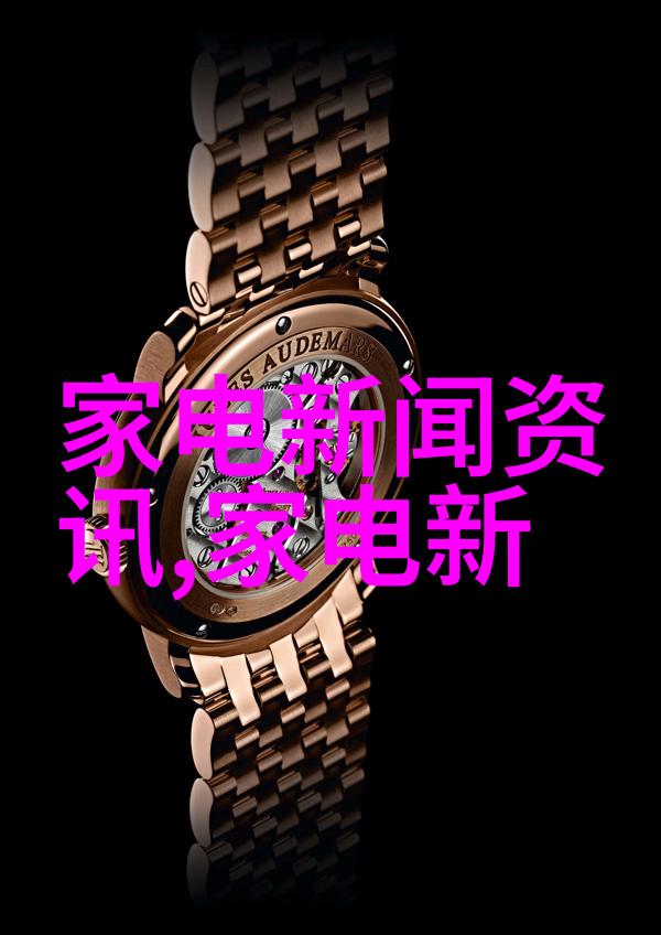 狠降1000元 美的三门冰箱国美甩卖