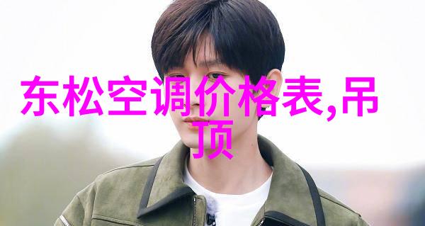 拉斐尔艺术展亮相北京坊不出京感受48幅拉斐尔代表作魅力