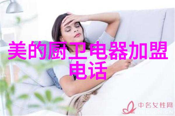 二手房装修报价单要多少 五点告诉你