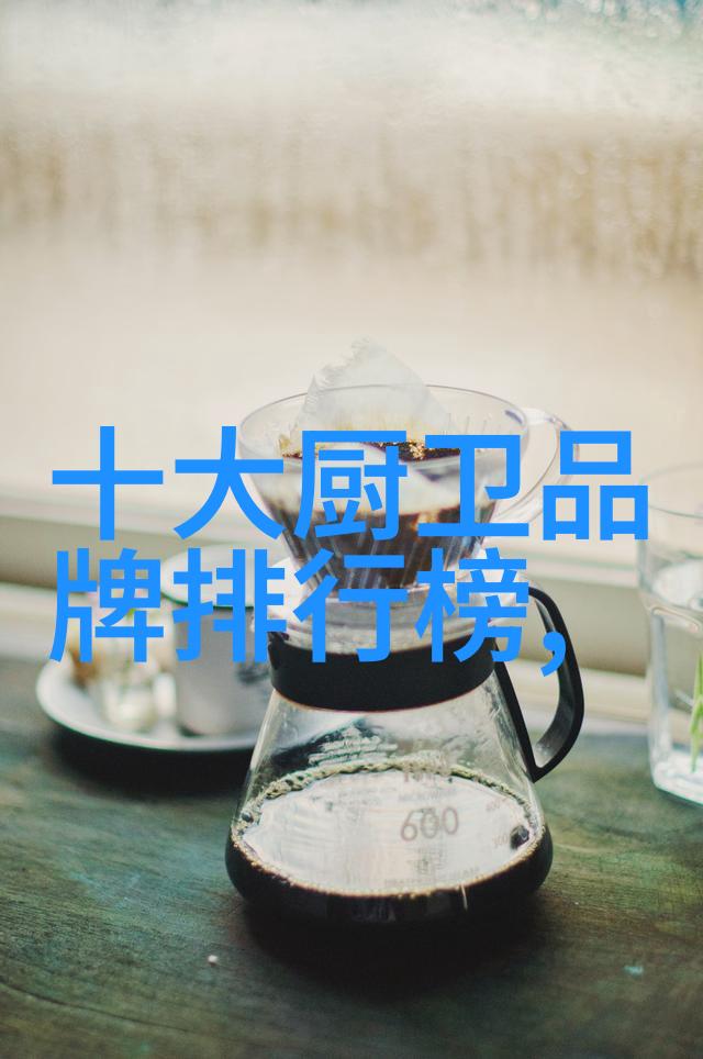 装修要知道地板插座安装标准及注意事项