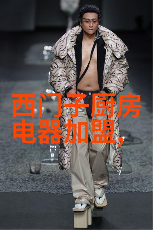 选择低甲醇环保家具要3看 降低家具甲醛浓度注意7点