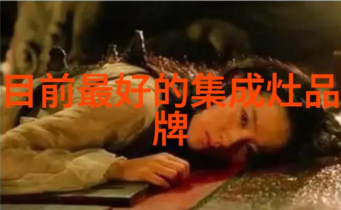 绿色环保家装 家具选购把好五关