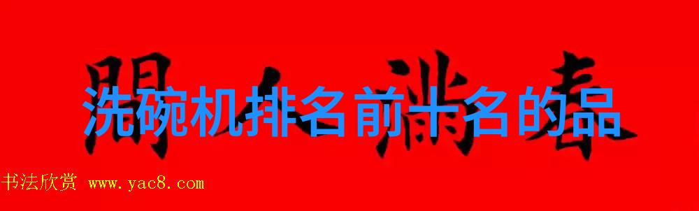 立面空间的艺术 3招解决家居单调白墙
