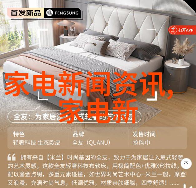 地砖不平美缝能补救吗 美缝的正确施工步骤