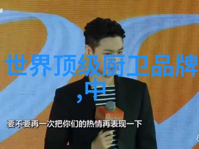 装修电工多少钱一天 水电装修需注意什么