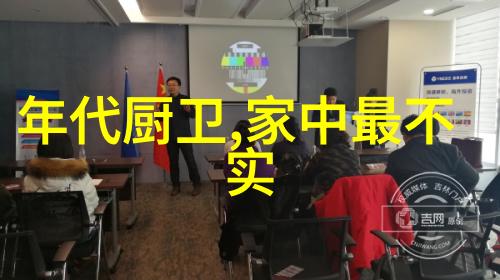董明珠未来要在全国开设一万家董明珠健康家