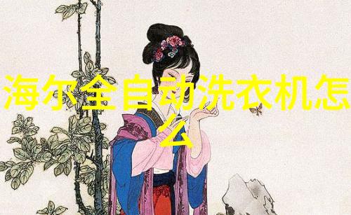 超实用收纳型复式 日本115平五口温馨之家