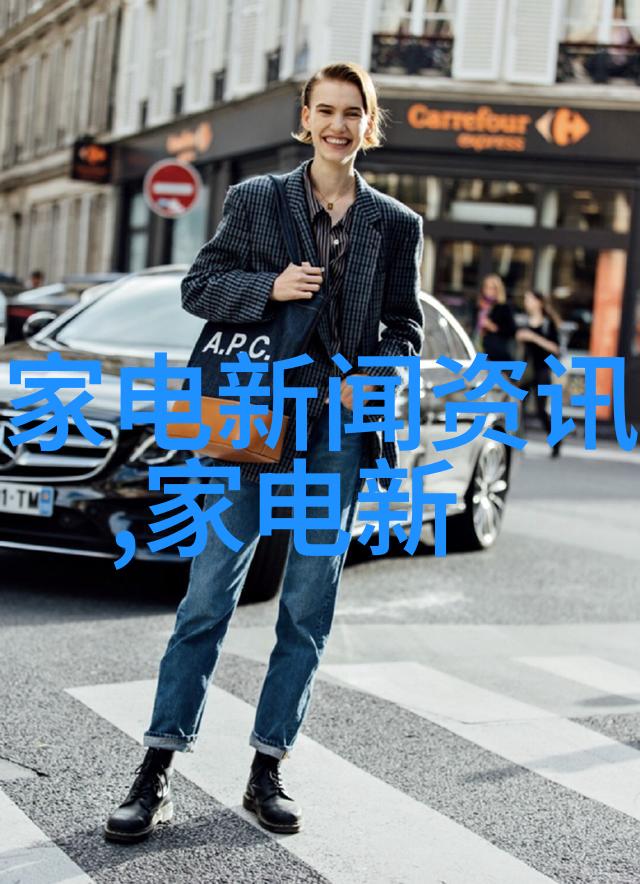 多聚甲醛固定原理 多聚甲醛价格