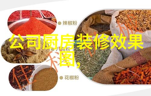中式豪华别墅装修需要多少钱