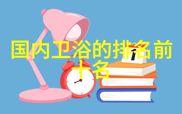 消费参谋选购地板要与装修风格呼应