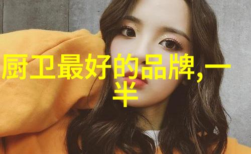 接地极做法详解 接地极多少钱一根