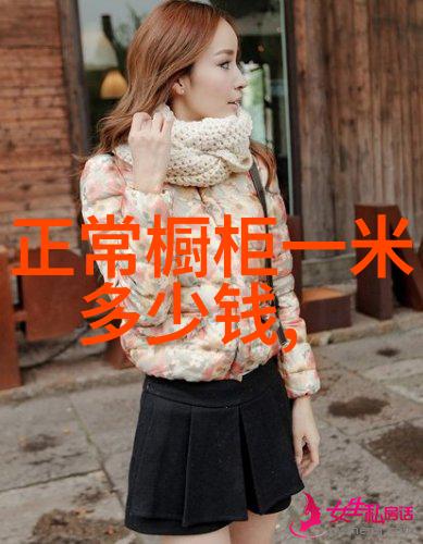 木地板打蜡价格贵吗 自已怎么给木地板打蜡