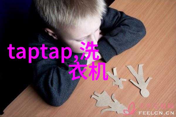 时尚乐活复式 日本135平混搭温馨家