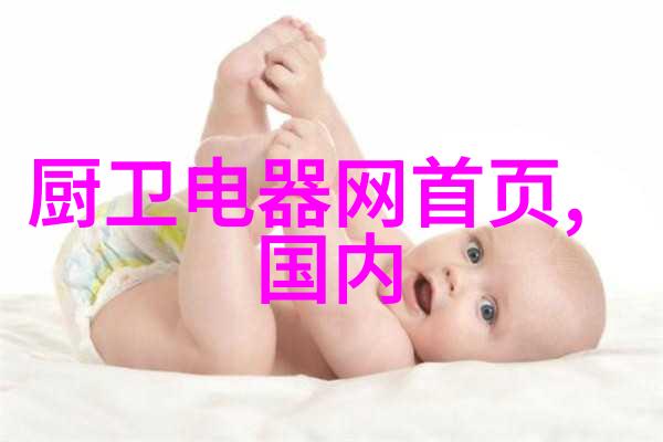 装修要保质保量分阶段验收