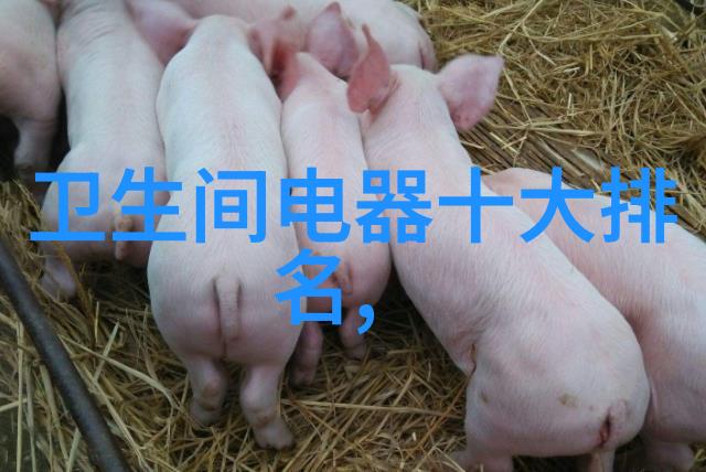 矿棉吸音板吊顶和墙面施工工艺及方案