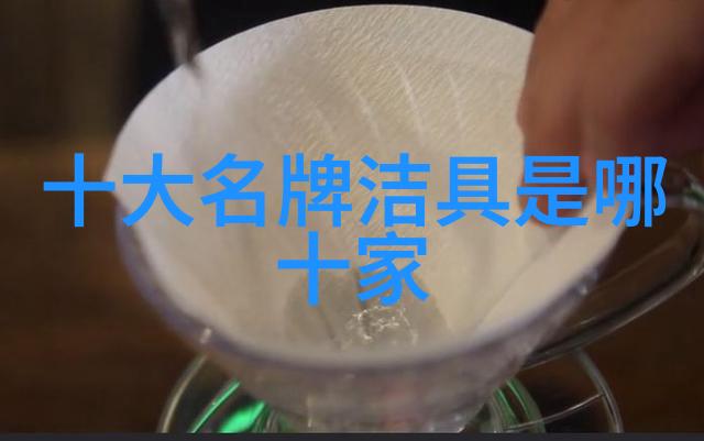 中式装修别墅如何设计