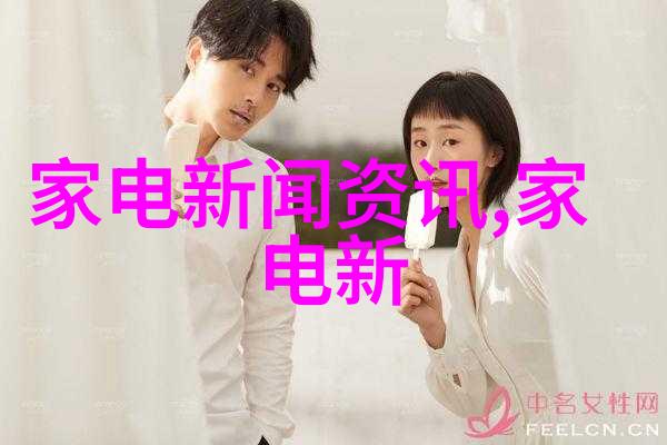 柚木家具的保养秘籍公开