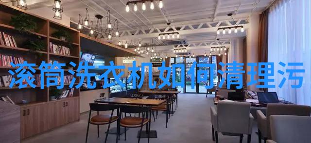 装修风格介绍 现代风呈现不一样的完美家居