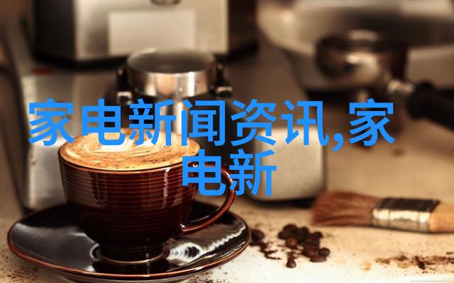 钢筋阻锈剂好不好 钢筋阻锈剂使用注意