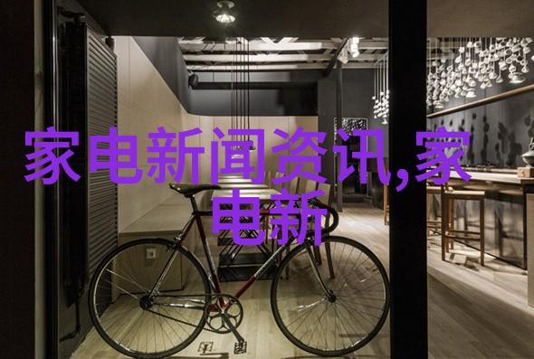 水垢清洗清洁剂哪种好