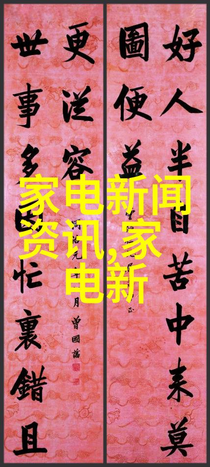 水电验收严格把关 必不可少的家装验收