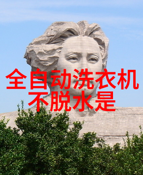 缤纷壁纸温馨家 美式田园风格壁纸搭配技巧