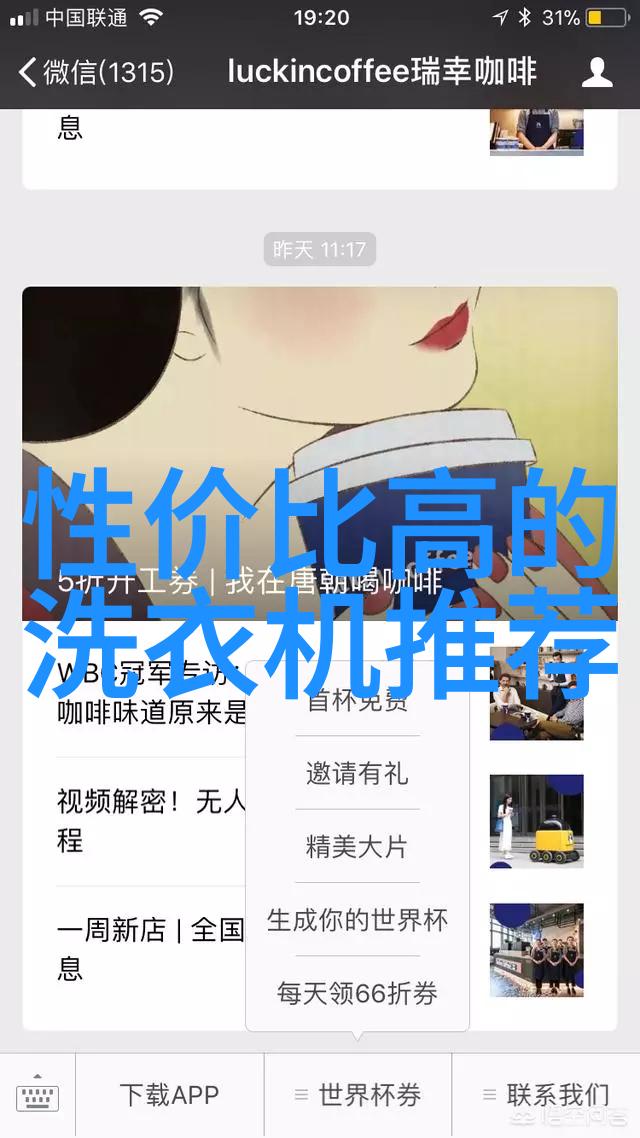 房屋新改造合理化有是多少