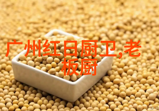 第二场代表通道集中采访聊了啥畅谈种业科创企业出海乡村全面振兴等