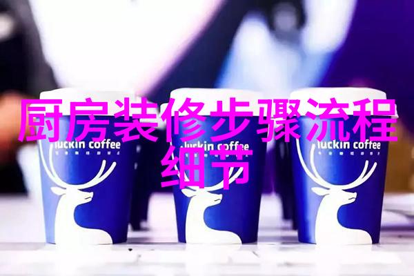 房屋选购该注意什么 这些购房小细节要留心
