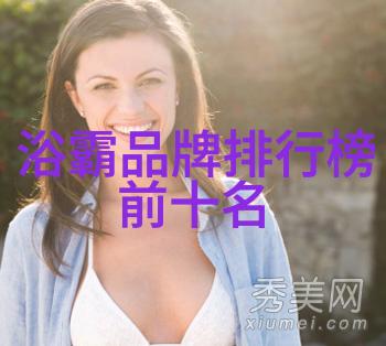 花草空间随手DIY 10图常见物品大改造