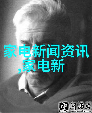 高德的困境与未来在本地生活与自动驾驶之间的抉择