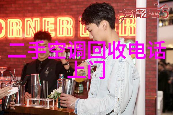 平急两用公共基础设施建设 首批项目清单发布
