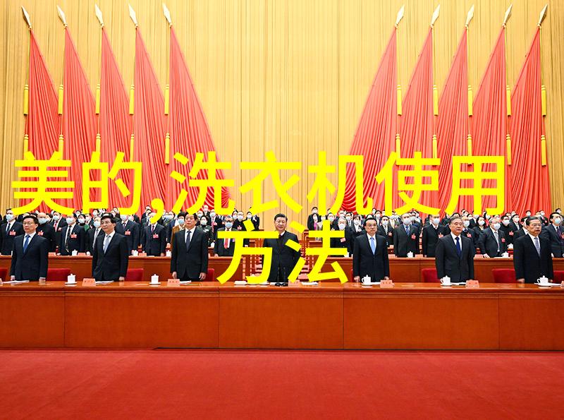 选择地砖注意事项有什么