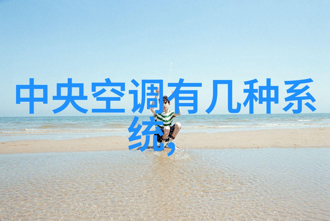 疯狂马赛克 8个DIY创意用途