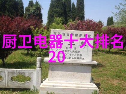 选购塑料水管技巧